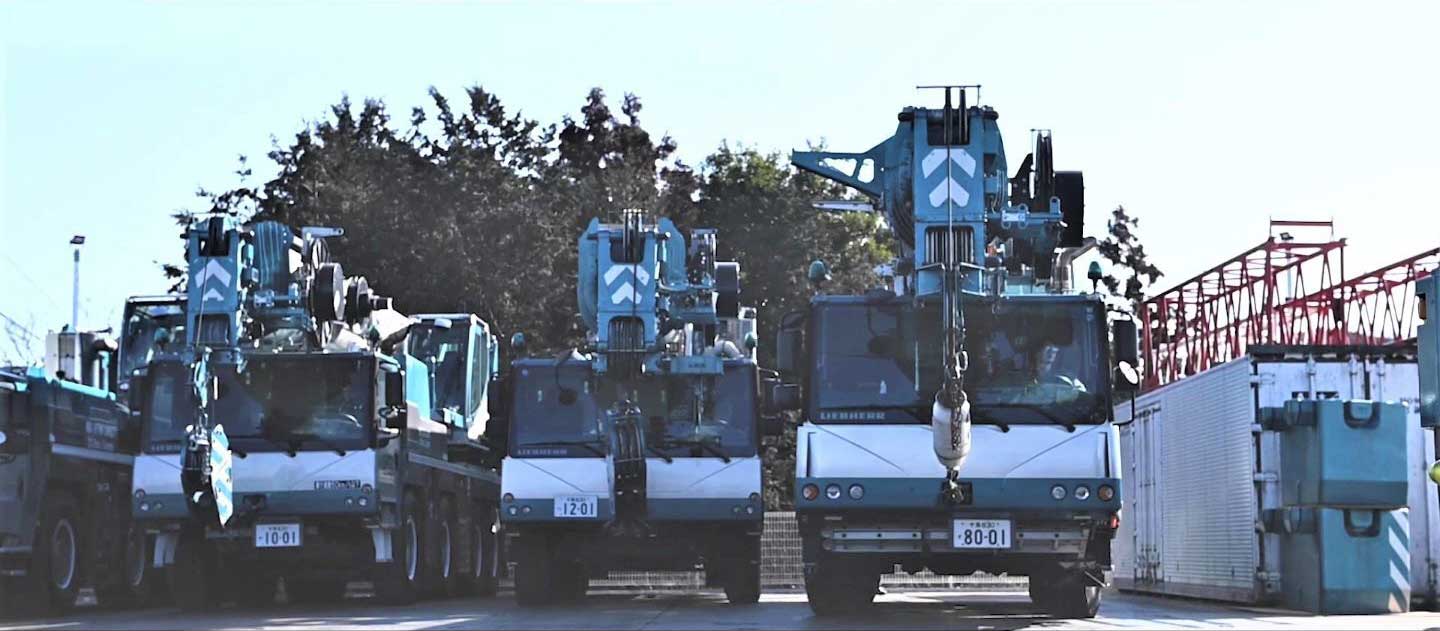 有限会社サコ重機 Get Better Crane 高収入 厚待遇のクレーンオペレーター専門求人サイト